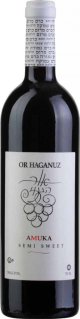 Or Haganuz Amuka Series Single Vineyard Cabernet Sauvignon Semi