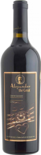 Alexander the Great Cabernet Sauvignon