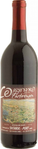 Farbrengen Shtark Port Wine