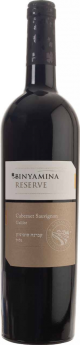 Binyamina Reserve Cabernet Sauvignon