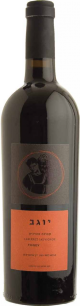 Binyamina Yogev Cabernet Sauvignon
