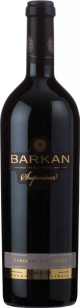 Barkan Superieur Cabernet Sauvignon
