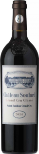 Château Soutard Saint Emillion