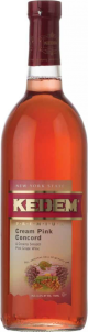 Kedem Cream Pink