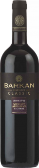 Barkan Classic Merlot / Argaman