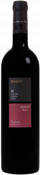 Barkan Reserve Barrel Aged Merlot